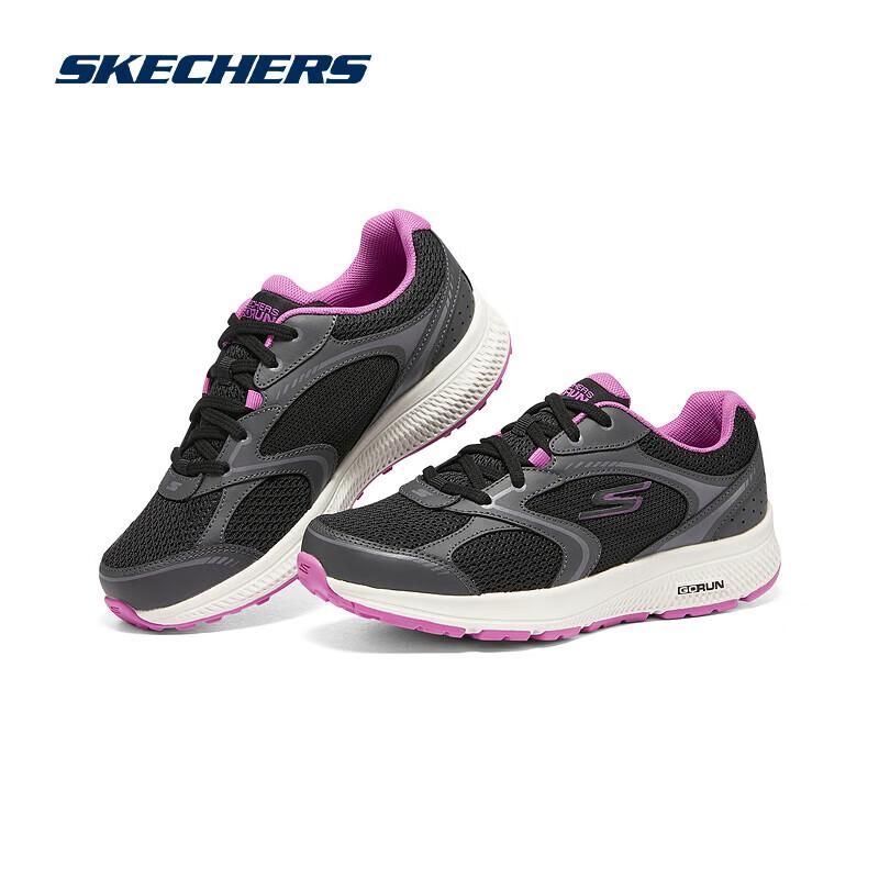 Skechers Женские кроссовки для бега Go Run Retro 128280