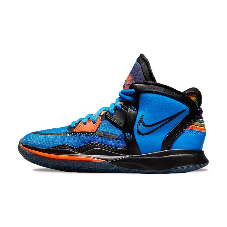 Nike Kyrie Infinity SE GS 'Tie-Dye' DM3894-410
