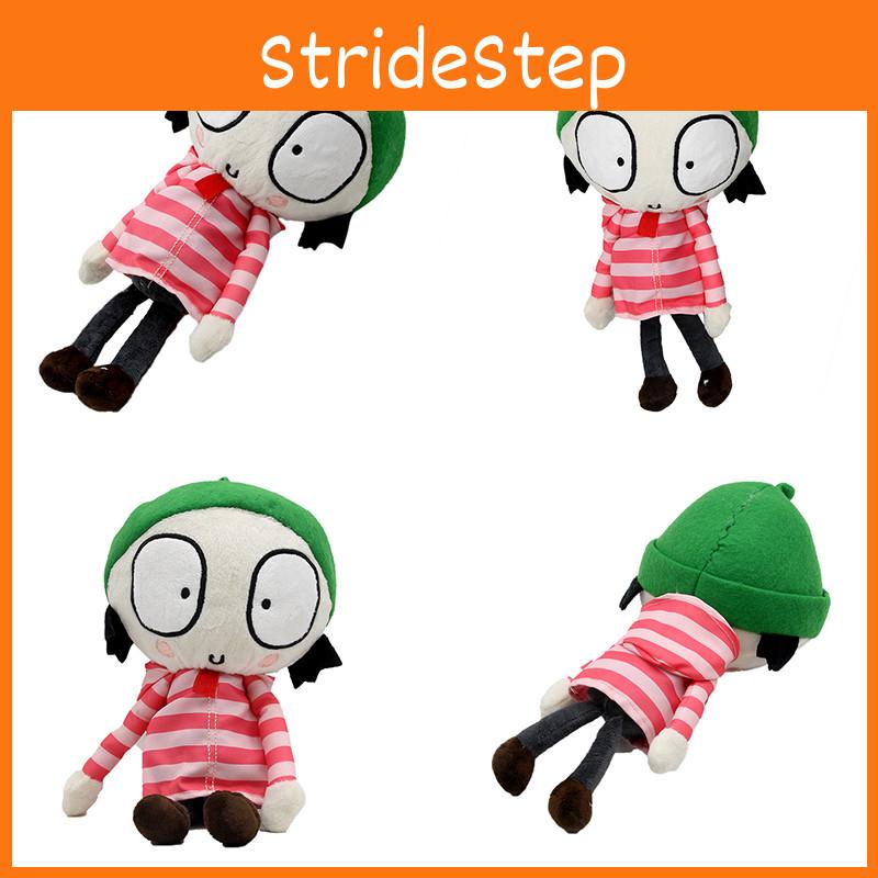 Adorable Sarah And The Duck Plush Toy Soft Dolls For Anime Fans And Kids