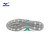 Mizuno MORELIA II PRO AG (Короткий язык/MS-092) Бутсы