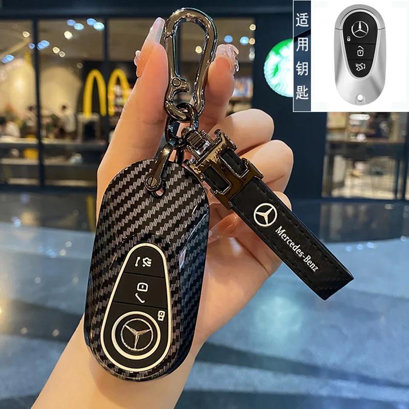 RPO5 Car Key Case Cover for Mercedes Benz CLS CLA GL R SLK AMG A B C S Class Keys Protection Covers