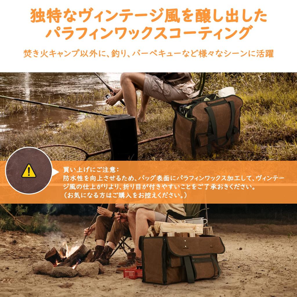 Housolution Firewood Log Camping Tote Large Capacity Splint and Stain Easy to 16A Cotton Canvas with Paraffin Wax Brown Bag, Carry, Bag, Storage,