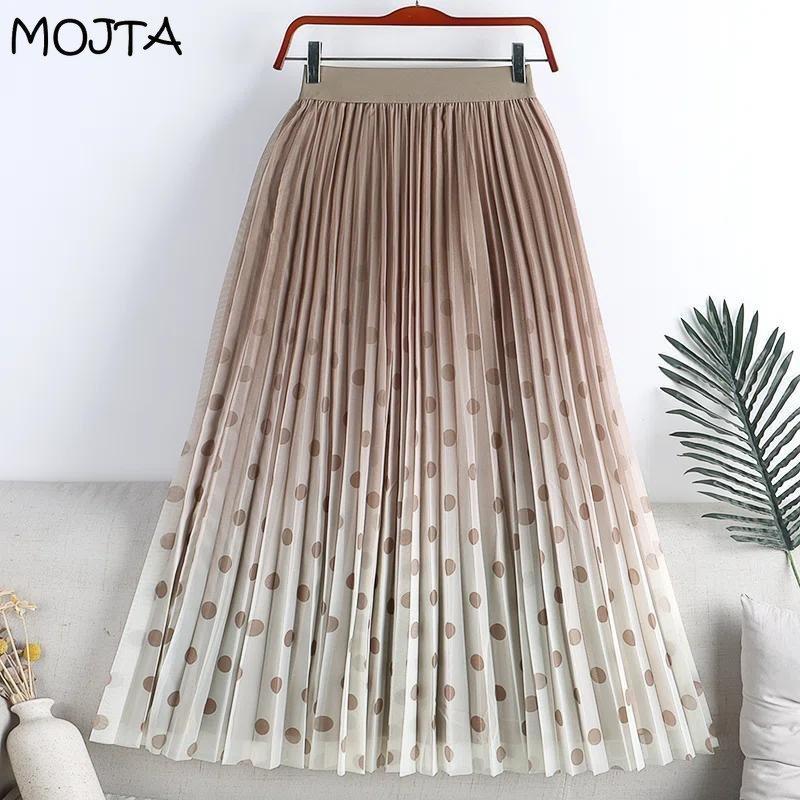 MOJTA Mid-length Skirt Spring Summer Women's Pleated Elastic Dots High Waist Skirt A-line Long Skirt