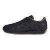 adidas Страна Япония 'Черная жвачка' JH5086