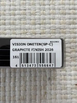Megabass POPMAX POP-X Vision ONETEN SP-C Graphite Finish 2026 Limited Set 3