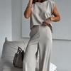Women's Sleeveless Top and Wide-Leg Pants Set, Elegant Casual Outfit