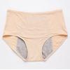 Plus Size Leak Proof Menstrual Panties Women Underwear Period Cotton Pregnancy Waterproof Briefs Physiological Breathable Pants