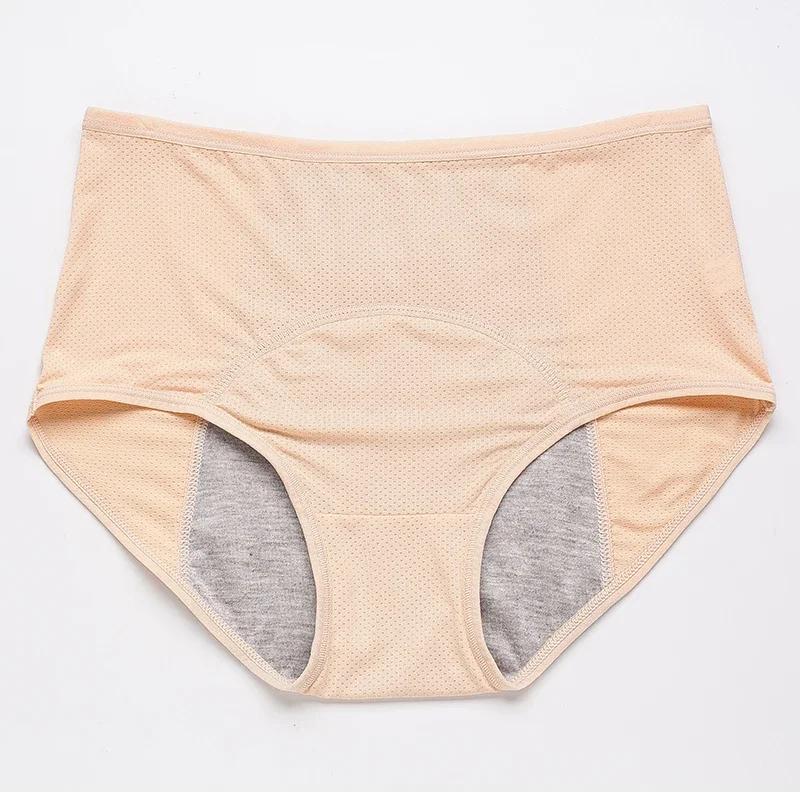 Plus Size Leak Proof Menstrual Panties Women Underwear Period Cotton Pregnancy Waterproof Briefs Physiological Breathable Pants