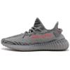 Кроссовки Yeezy Boost 350 V2 'Beluga 2.0' AH2203