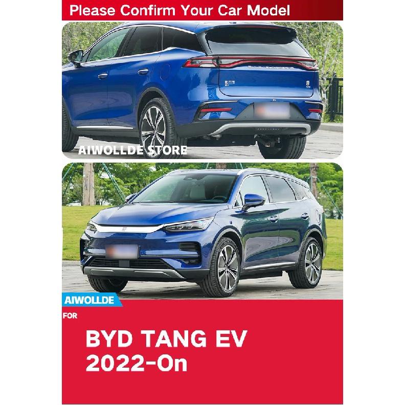 Брызговики Для BYD TANG EV 2022-На 2023 Грязезащитные щитки Брызговики Защита от брызг Передние Задние Колеса Крыло Автоаксессуары 4 шт.