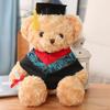 Плюшевый мишка Drteddy Игрушка Мультяшная мягкая кукла Украшение Подарок Выпускной