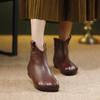 Women's Genuine Leather Ankle Boots - Autumn/Winter 2025, Brown, Flat Heel, Casual Comfort, Top Layer Cowhide