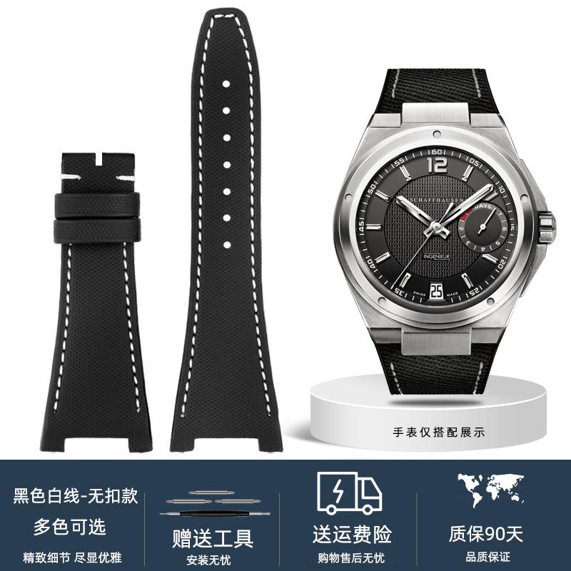 Плетеный нейлоновый ремешок для часов с кожаным низом для IWC Engineer IW322703 IW372504  IW500501 IW378507 Iw323601 28*16 мм ремешок для часов с вырезами
