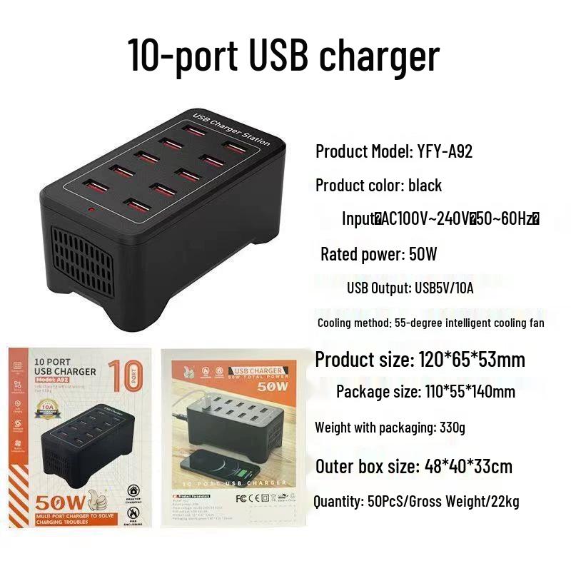 Высокомощная USB многопортовая зарядная станция: 10, 15, 20, 25, 30, 40 портов для мобильных устройств