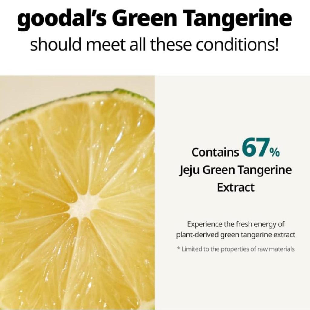 Goodal Green Tangerine Vita C Сыворотка для ухода за темными пятнами 40 мл+Сыворотка для загара 50 мл+Крем 50 мл