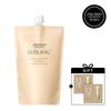 Шампунь Sublimic Aqua Intensive 450 мл (Пополнение)