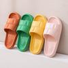 Women Super Light Cloud Slippers Sandals Summer Beach Soft Sole EVA Home Slippers Non-slip Soft Bottom Slippers, Ruched Detail Bathroom Slippers