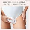 Braun Hair Removal Device Silk Expert Pro3 Light Hair Removal Device PL3133 Light Beauty Device [Genuine Product]