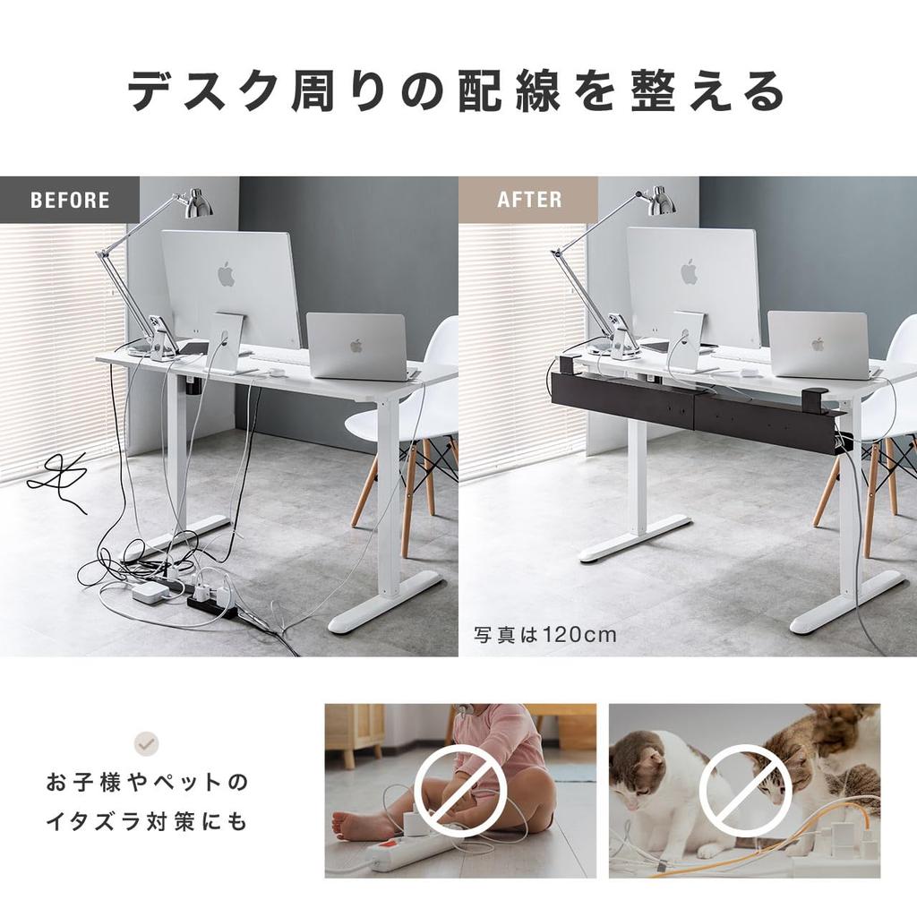 Sanwa Direct Cable Width Under Clamp Load Capacity Cable Wiring Tray, Adjustable, 80/100/120cm, Desk, Fixation, Steel, 5kg, Magnetic, Organizer,