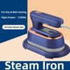 Портативные отпариватели для одежды, паровой утюг для одежды, влажная, сухая, ручная гладильная машина, 15 с, быстронагревающийся очиститель, 1200 Вт, Ironin