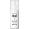 Whitening Emulsion 110ml [item]