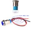Kiligen 5pcs LED Waterproof Indicator Light Pilot Light Signal Indicator 10mm AC/DC 12-24V (Blue)