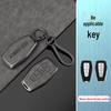 Geely Car Key Cover for Emgrand GL, S Star, Boyue, Star Rui Bin, Bin Rui, Borui, Vision X6 Shell