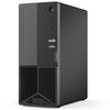 Lenovo Kaitian E50Z-G1T Commercial Desktop PC (CN version)