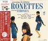 CD RONETTES - Представляем Невероятных Ronettes Fe SICP4525 Sony Records В 2015 году Япония ObiRock Б/У
