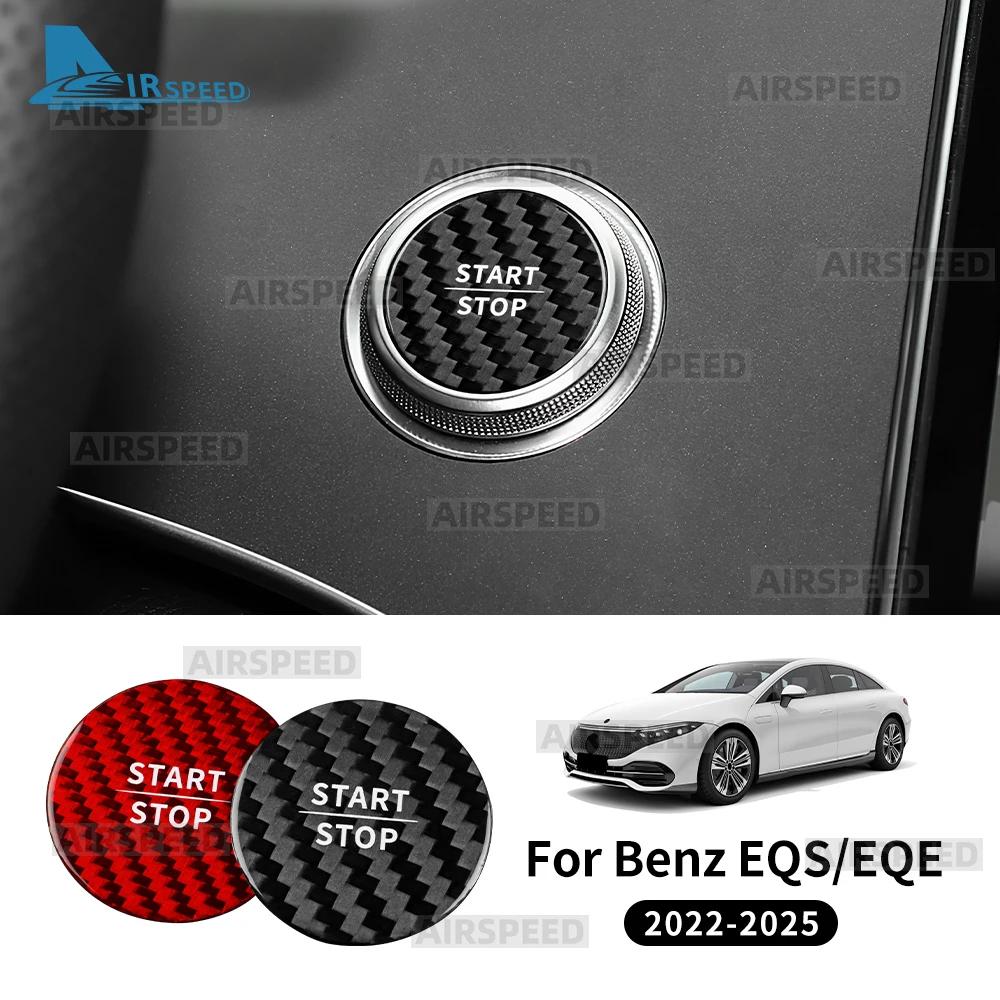 For Mercedes Benz EQS EQE 2022 2023 2024 2025 Real Hard Carbon Fiber Car Engine Start Button Trim Cover Interior Accessories