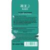 Kao Refreshing Scalp Hair Care Shampoo
