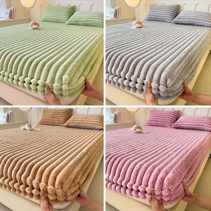 3шт/1 комплект простыни из плюша и бархата на резинке (1xПростыня+2xНаволочки)Толстая простыня на резинке, защитный чехол для матраса, зимняя толстая простыня из кроличьего флиса