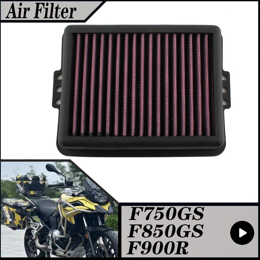 Motorcycle Washable Air Filter For BMW F750GS F850GS F900R F900XR Replaceable BM-8518 HFA7801 13728561572 Air Intake Filter
