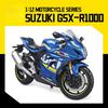 Модель мотоцикла SUZUKI GSX1000 в масштабе 1/12 - Реалистичный дизайн, Идеально для энтузиастов мотоциклов, Идеальный подарок для всех возрастов