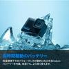 Version GoPro HERO Action Camera 4k [FW Japan]