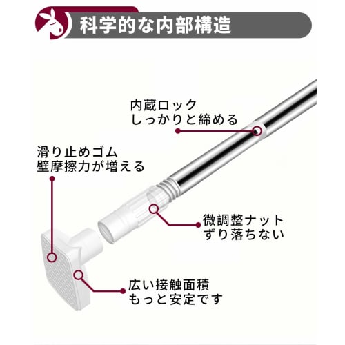 TITIROBA Сильный натяжной стержень Натяжной стержень из нержавеющей стали Высокая нагрузка Без сверления 2 м 3 м Телескопический стержень Штанга для шкафа Штанга для штор Штанга для душевой занавески Одежда
