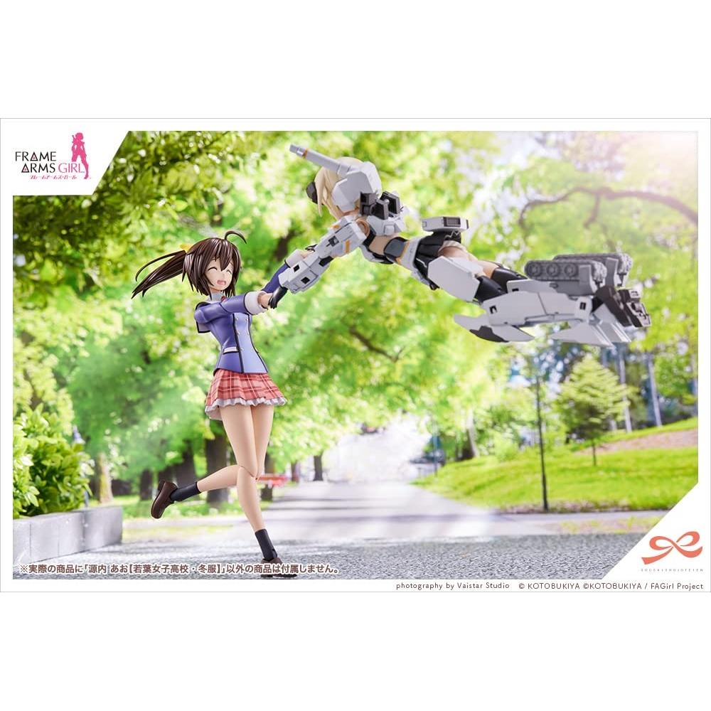 Sosai Girls' Garden Ao Gennai [Wakaba Girls' High SchoolWinter Uniform] Height Approx. 159mm 110 Scale Plastic Model Molding Color JK004