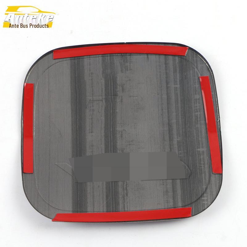 City Fuel Tank Cap Protector: Stainless Steel Anti-Scratch Decorative Sticker for 2009 Models