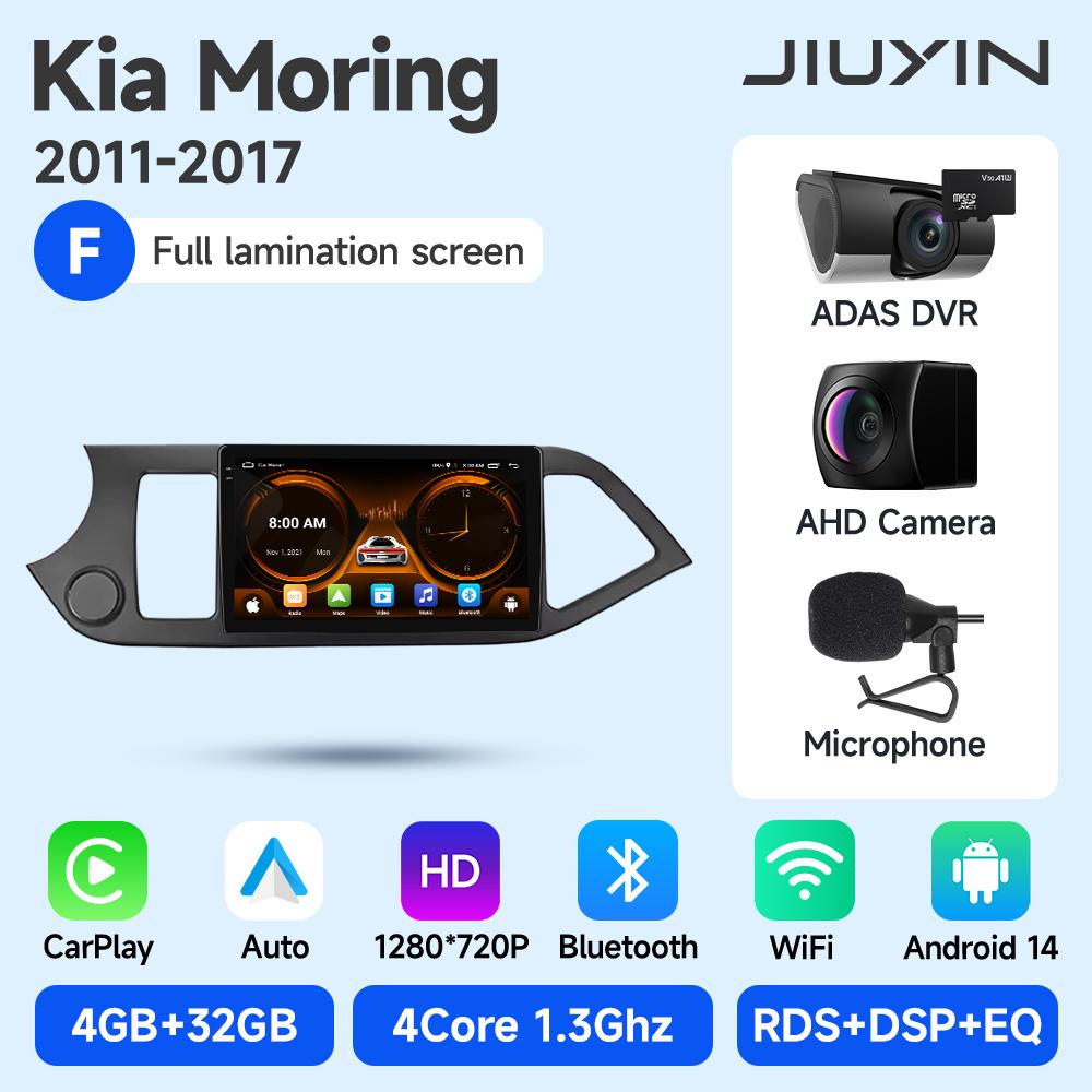 JIUYIN Android 15 Carplay Car Radio Multimidia Video Player For KIA PICANTO Morning 2011-2016 Navigation GPS IPS Head Unit