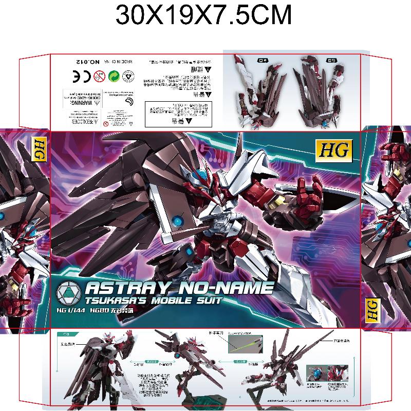 HGBD 1/144 Астрай Ноу-Нейм Собранный Модельный Комплект Фигурки из Аниме Пластиковые Модели Игрушки Настольное Украшение Коллекционная Модель Подарок-Сюрприз
