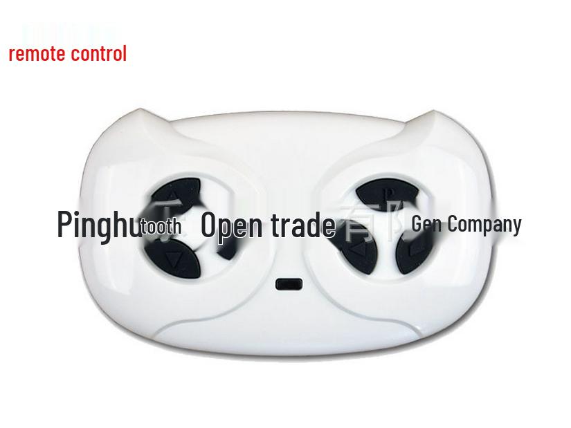 JR1758RX Children's Electric Ride-on Car Remote Control Receiver and Pairing Module