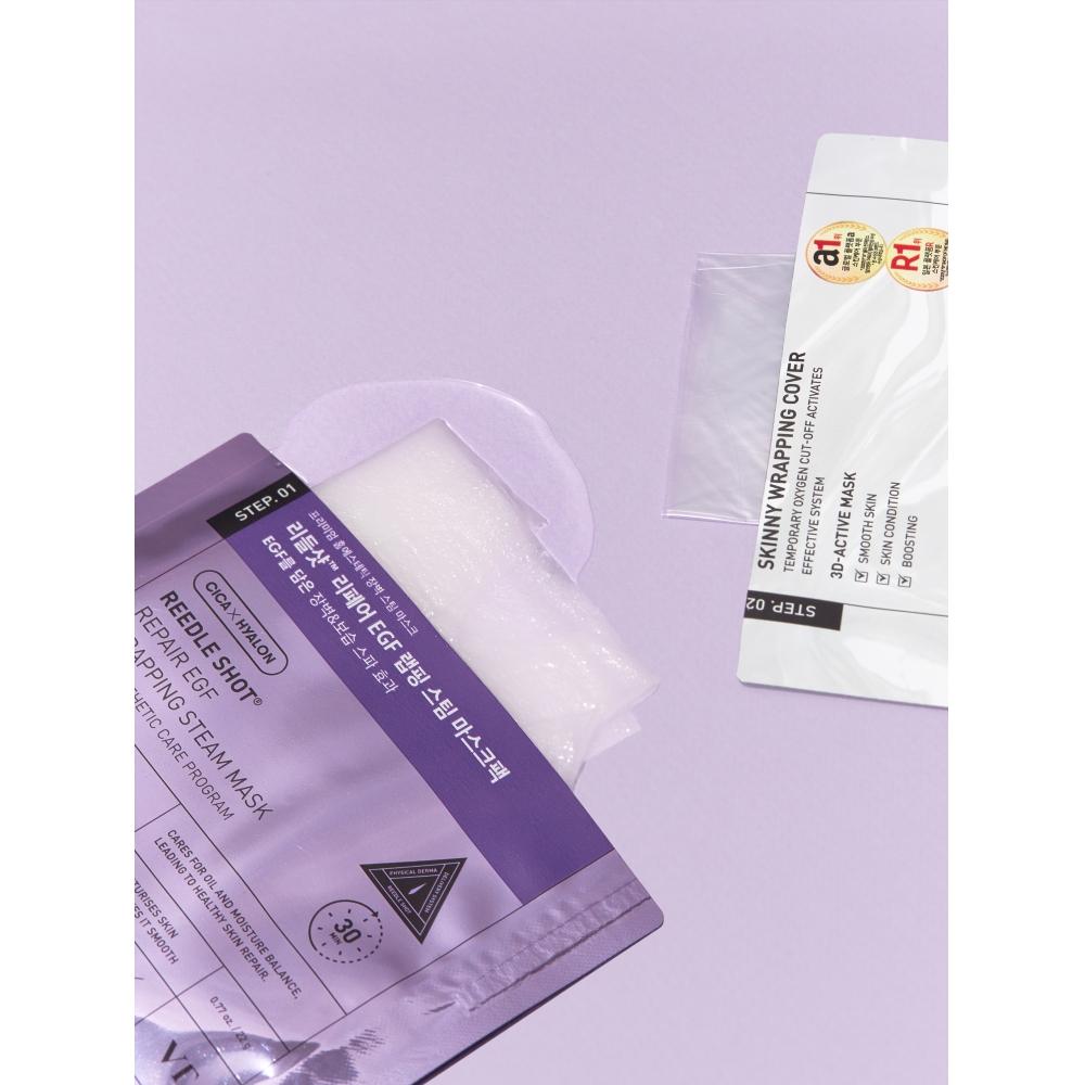 Vt Riddleshot Repair EGf WrappinG Steam Mask Pack 22 G