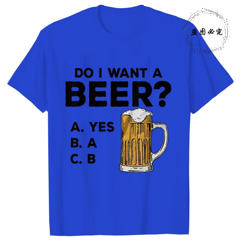 Fashion Men's T-shirts Summer Beer Print Tee Shirt Funny Beer Retro Cool Design Street Short Sleeve Top Beer Friday Men Clothes