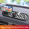 Geely Geometry E Firefly Kung Fu Cow Phone Holder Anti-slip Mat