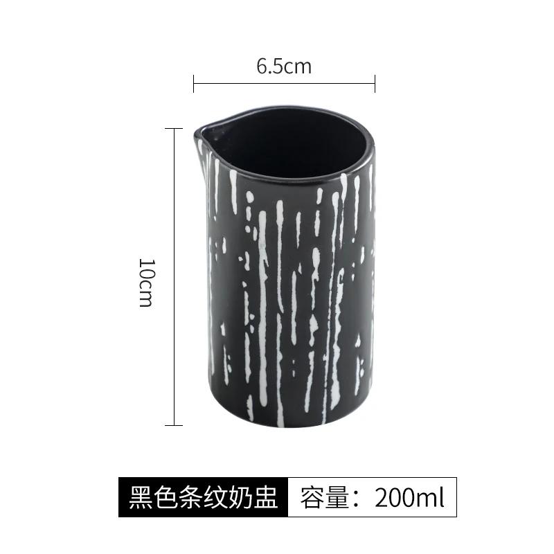 Кофейня в европейском стиле завтрак медовое молоко стейк сок с сахаром керамический горшочек чашка с рисунком по-французски сок с черным перцем чашка