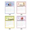 Sunstar Stationery Товары со Снупи Календарь с персонажем 2027 Настольный с местом для записей S8522162