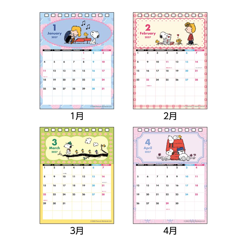 Sunstar Stationery Товары со Снупи Календарь с персонажем 2027 Настольный с местом для записей S8522162