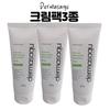 Dermasacque Cream Pack 3 Types, Latest Product, Oily/dry/neutral 3 Types, 1 Pack, 200g