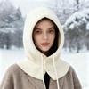 Балаклава женская осенне-зимняя защита от холода и тепла, персонализированная модная шерстяная вязаная шапка-шарф, интегрированная, большого размера