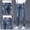 Autumn Blue Jeans Men's Slim Small Foot Trousers Men's Trend Versatile Summer Thin Section Casual Trousers